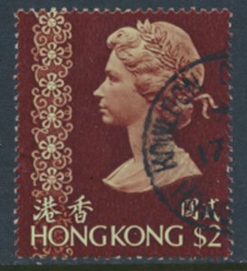 Hong Kong  SG 324  SC# 285a  Used  see details & scans