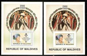 Maldive Isls. 875 MNH 1980 QM 80th Birthday Imp Pair Sheet