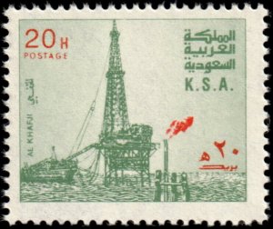 ✔️ SAUDI ARABIA 1982 - AL KHAFJI OIL RIG P 14x13½ - Sc. 888 Mi. 735 A MNH [4S22]