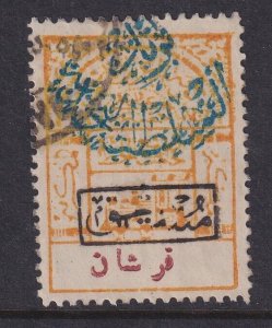 Saudi Arabia, Scott J13, used