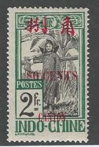 France offices in china Canton mh gum is toned see scan scott cat #  79