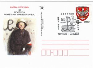 Poland 1994 postal card with Scout cancels