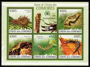 Comoro Islands 2009 Centipede perf sheetlet containing 5 ...