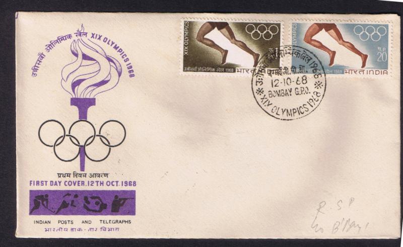 India.1968 First Day Cover.  19th Olympic Games, Mexico C...