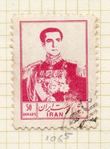 Iran 1954 Reza Pahlavi Early Issue Fine Used 50d.