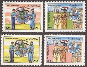 1990 Scouts Yemen Arab 75th anniversary