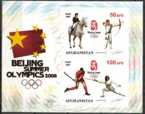 Afghanistan 2007 Olympics Games Beijing 2008 (II) Imperf. Sheet MNH