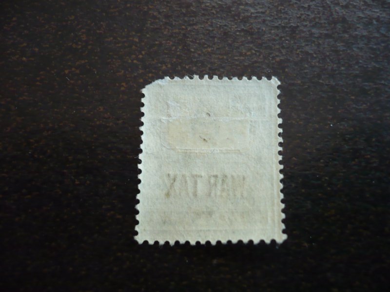 Stamps - Malta - Scott# MR1 - Mint Hinged Set of 1 Stamp