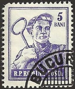 ROMANIA - 1025 - Used - SCV-0.25