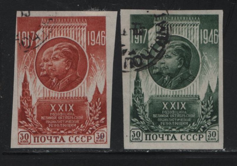 RUSSIA, 1083A-1084A, USED, 1946, LENIN AND STALIN