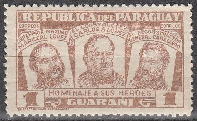 Paraguay #484   F-VF Unused   (S7418)