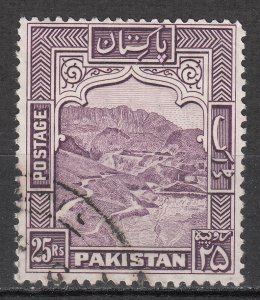 Pakistan - 1954 25r Khyber Pass perforation 13 Sc# 43a (7272)