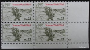 BOBPLATES #2152 Korean War Vets Plate Block MNH ~See Details for #s/Positions