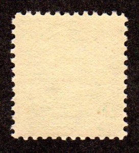 USA  Scott # 563, MNH CV = $ 3.10   Lot 220359