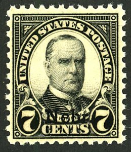 U.S. #676 MINT OG NH