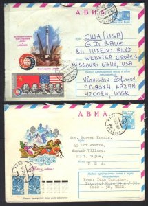 RUSSIA USSR 1960's COLL OF 8 AIR MAIL SPACE & ASTRONAUTS COVER ONE REG. IN RIGA,