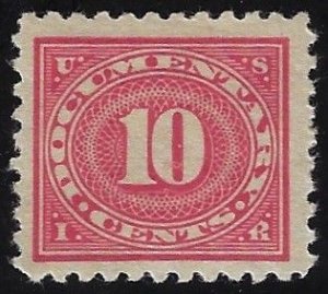 R255 MNH VF [00524}