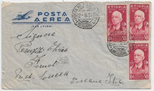 Italian Military in Eritrea to Fornoli, Italy 1937 Airmail Sc #N5 x 3 (53304)