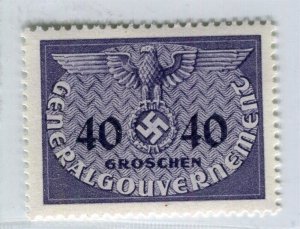 GERMANY; POLISH OCCUPATION 1940 early Official MINT MNH 40g. value