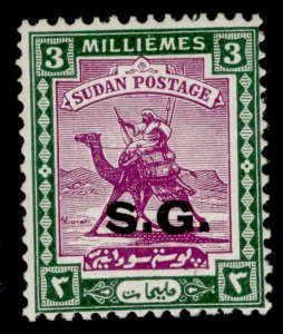 SUDAN GVI SG O34, 3m mauve & green, LH MINT. 