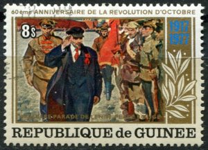 Guinea  Sc#761 Used, 8s multi, 60th Anniversary of the October Revolution (1978)