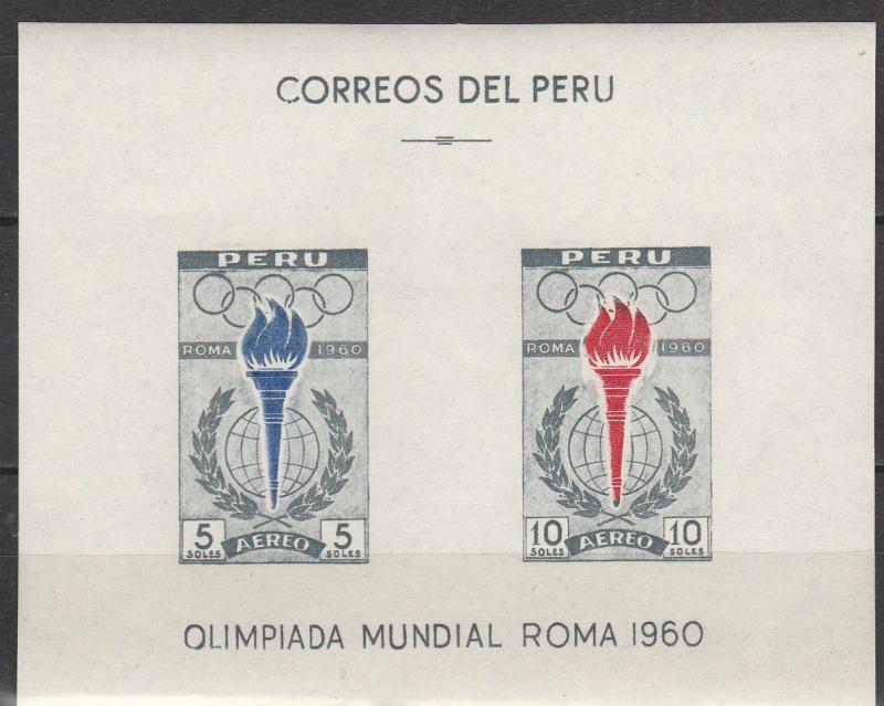 Peru #C173a MNH F-VF CV $4.25 (V1398L)