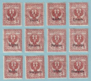 ITALY - AEGEAN ISLANDS - #1 COLLECTION  MINT HINGED OG * VERY FINE! - X179