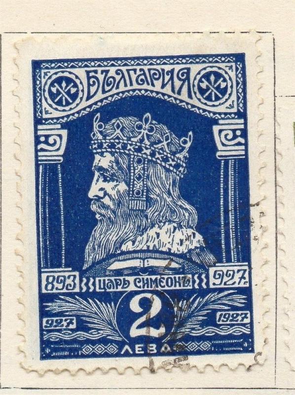 Bulgaria 1929 Early Issue Fine Used 2L. 130374