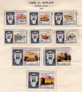 Um Al Qiwain set         C1 - 9    MNH OG