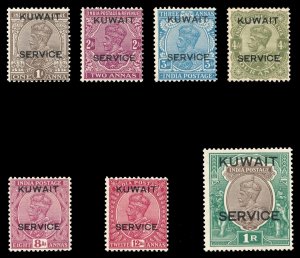 Kuwait 1929 KGV Official short set to 1s VFM. SG O16w-O23. Sc O15-O25.