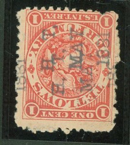 United States #RT19  Single