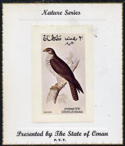 Oman 1972 Birds (Buzzard) imperf souvenir sheet (50b valu...