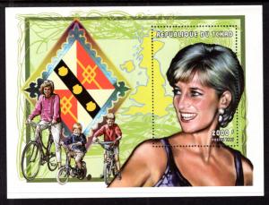 Chad 715 Princess Diana Souvenir Sheet MNH VF