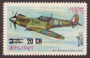 Bhutan SURCH. 1970 Aviation Churchill & Battle '20ch on 2nu' SG.229 Sc.117Q MNH