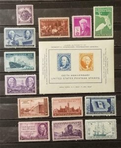 1946 1947 US Commemorative Stamp Year Set MNH OG 939-952 Mint Unused