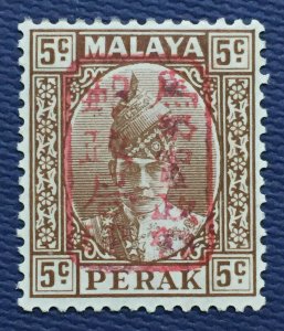 Malaya Japanese Occupation opt PERAK 5c Red opt MH SG#195d M4538 