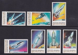 Mongolia  #1785-1791  MNH  1990 space exploration
