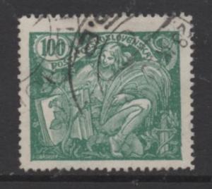 Czechoslovakia Scott#  76  used  singles