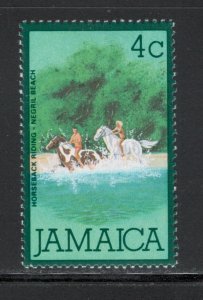 Jamaica 1979 Horseback Riding 4c Scott # 467 MH