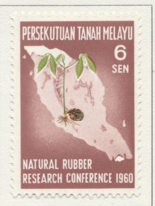 1960 MALAYAN FEDERATION MALACCA 6cMH* Stamp A29P12F31931-