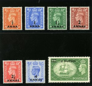 BOFIC 1950 KGVI Surcharges complete set MLH. SG 35-41. Sc 35-41.