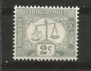 Hong-Kong  Scott # J 6  MNH