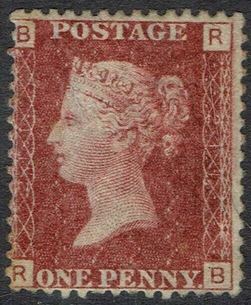 GREAT BRITAIN 1864 QV 1D RED PLATE 211
