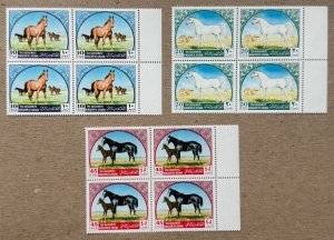 Jordan 1969 Horse blocks, MNH. See note. Scott 570-572, CV $46.00