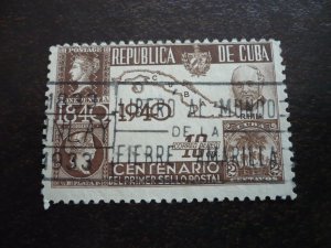 Stamps - Cuba - Scott# C32 - Used Set of 1 Stamp