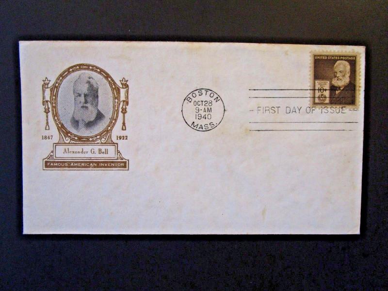 United States SC# 893 FDC / Unaddressed / Ioor Cachet - Z5234