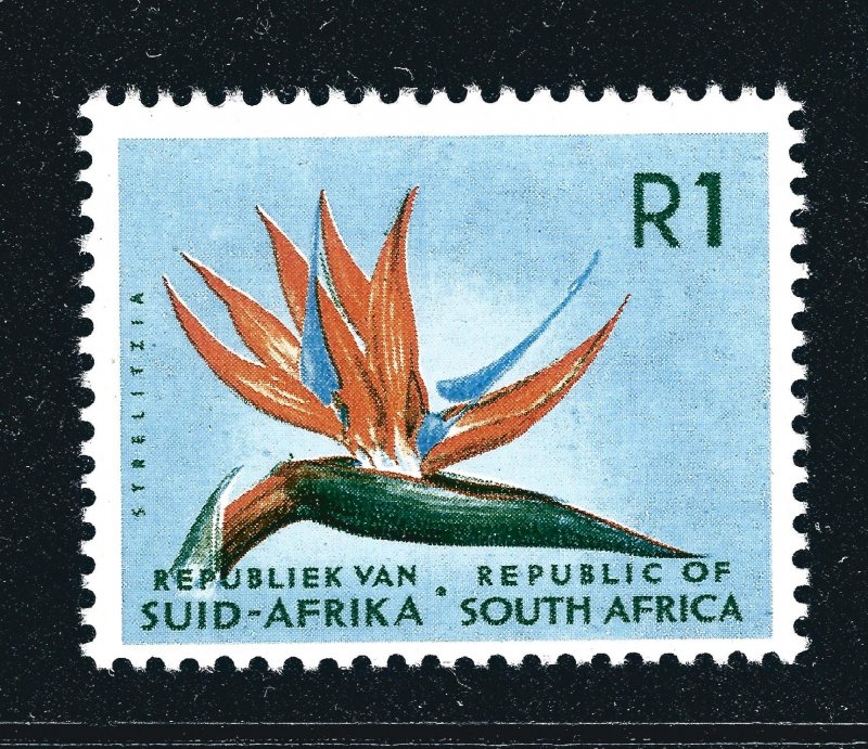 South Africa #266 MNH VF ..Fill a Key spot!