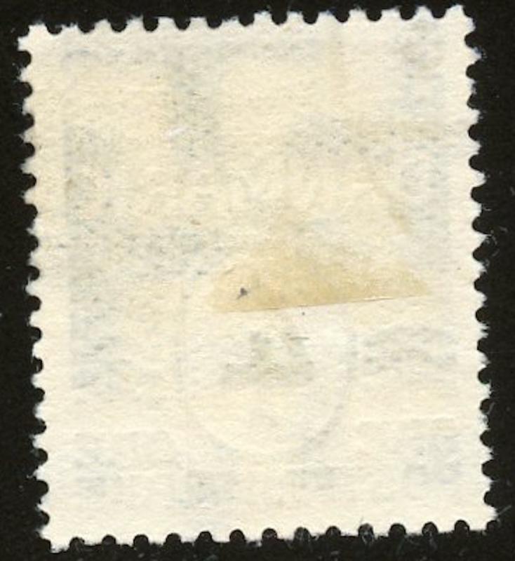 Denmark Sc# 60a, Used, Perf. 14 x 14.5, SCV $37.50