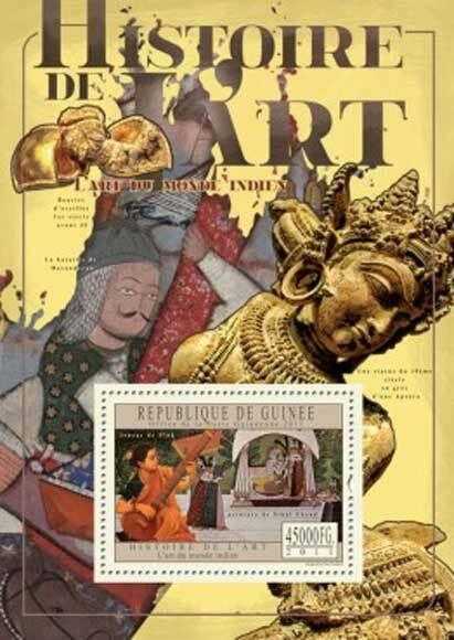 Guinea - Art of India on Stamps -  Souvenir Sheet - 7B-1567