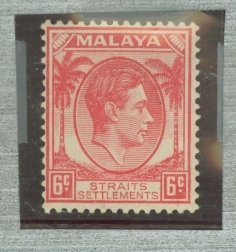 Straits Settlements #242v Unused Single